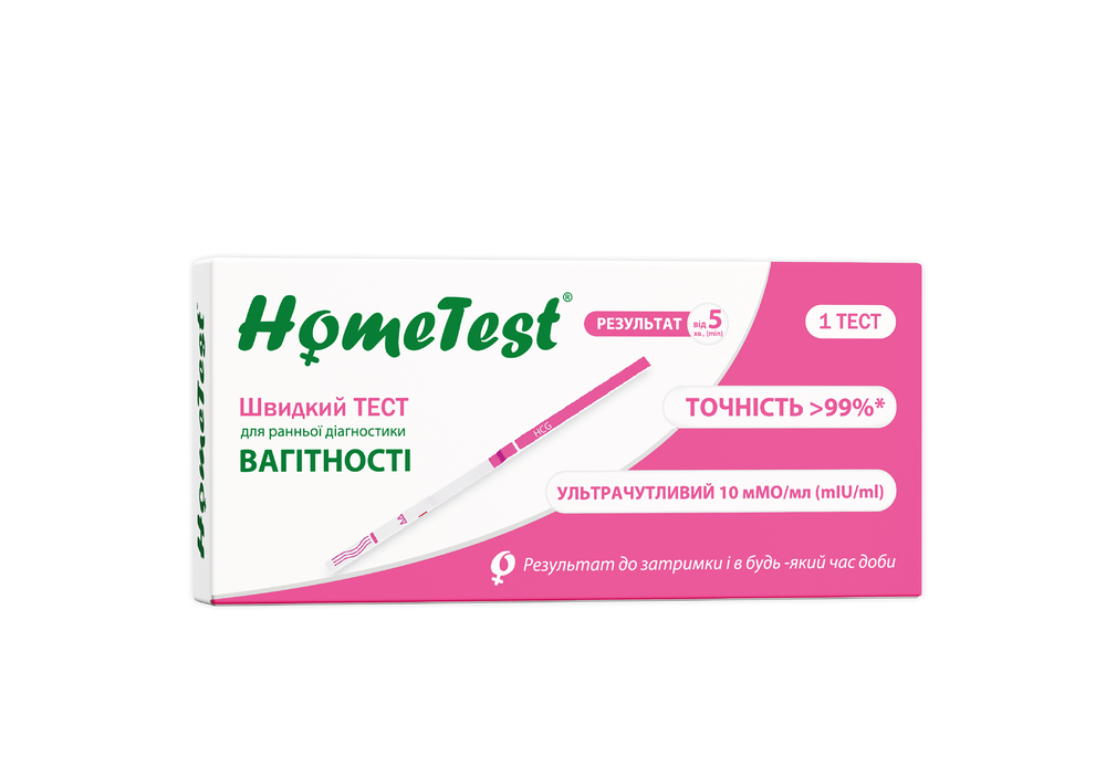 Тест-смужка HomeTest для визначення вагітності, 1 штука