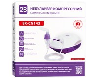 Небулайзер компресорний 2B BR-CN143